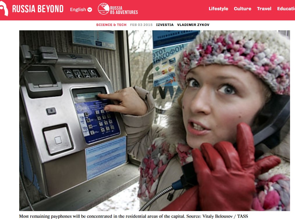 Russian Payphone- Amper–Siemens-Elasa TMI/TPM payphone