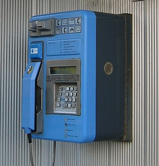 Russian Payphone- Siemens-Infopyme TMI/TPM payphone