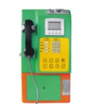 Taiwan Payphone- Function International