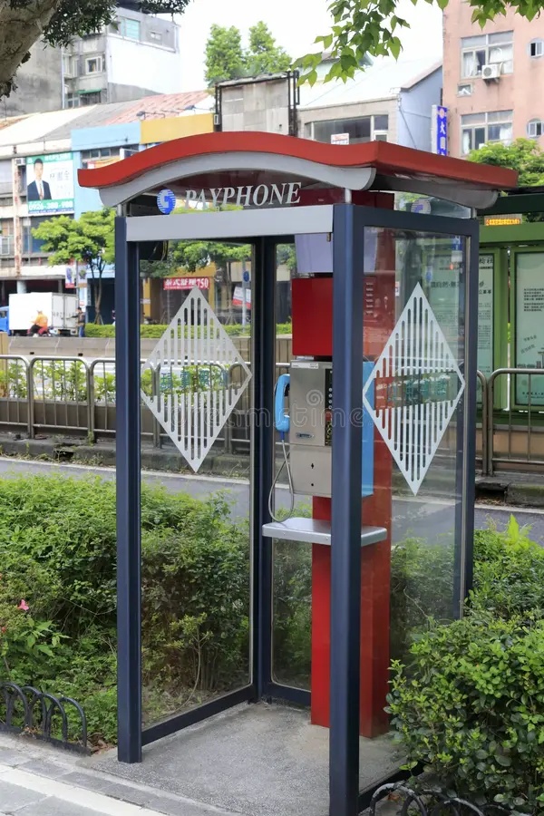 Taiwan Phone Booths
