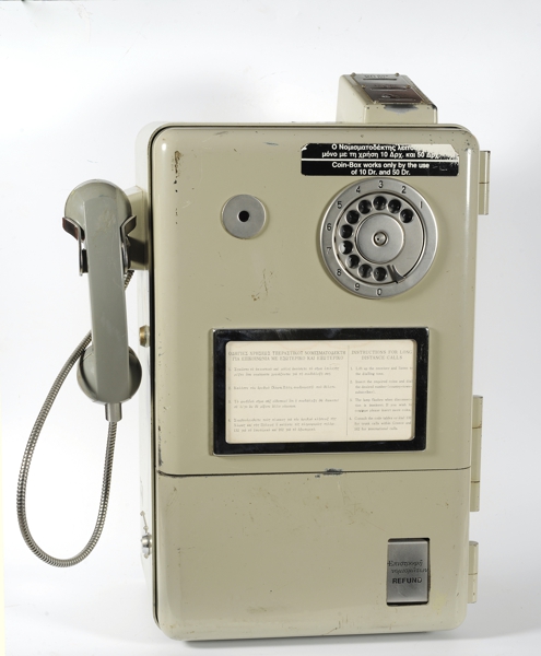 Greek Payphone- Anritsu Coin-operated Telephone