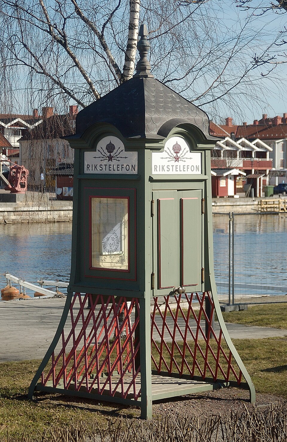 Swedish Phonebooth- 1900 Pagoden