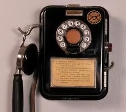 Hungarian Payphone-  20-fillér coin-operated 1928